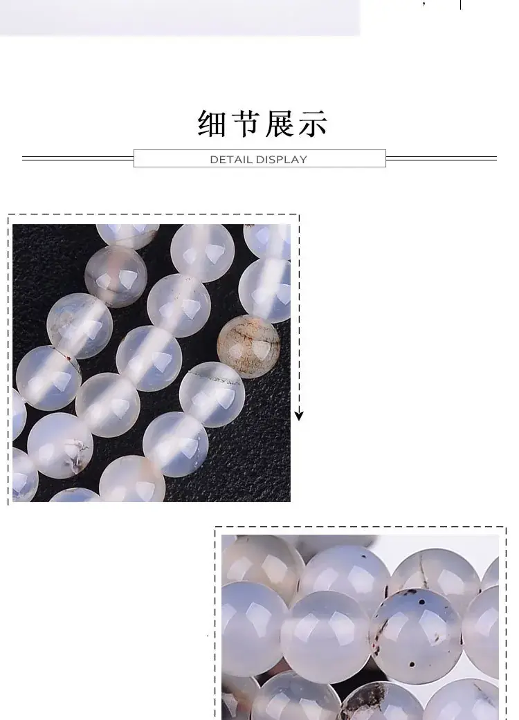 Jingyao Ocean Chalcedony 108-Bead Bracelet Necklace — feature 8