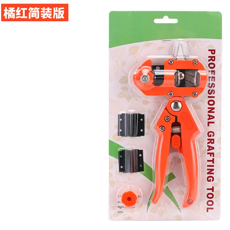 On behalf of the hair grafting shear grafting knife gardening pruning shears seedling grafting machine grafting device grafting tool fruit tree grafting machine