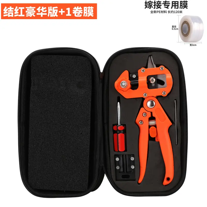 On behalf of the hair grafting shear grafting knife gardening pruning shears seedling grafting machine grafting device grafting tool fruit tree grafting machine