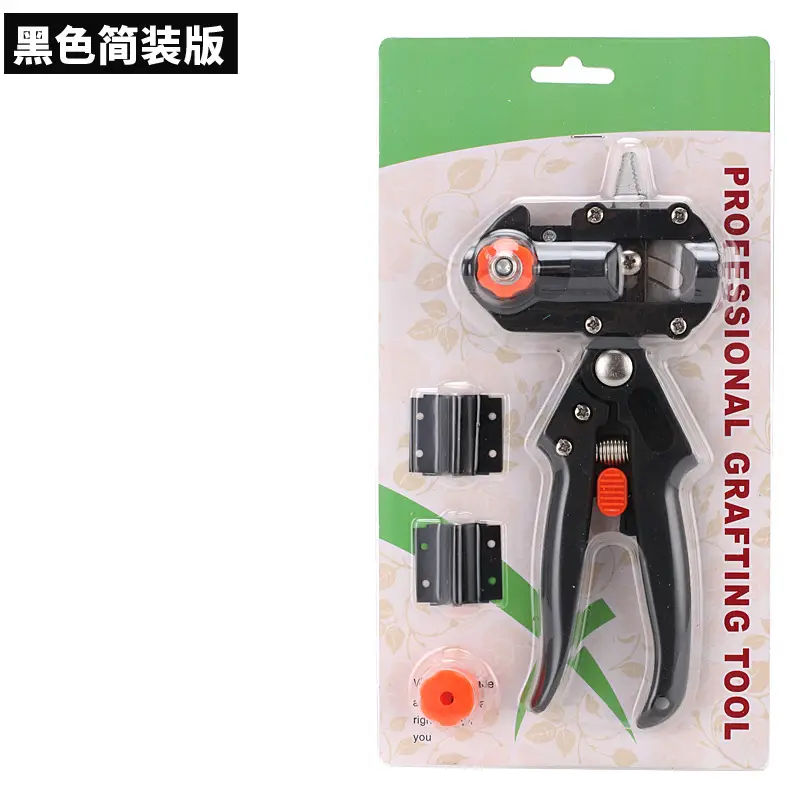 On behalf of the hair grafting shear grafting knife gardening pruning shears seedling grafting machine grafting device grafting tool fruit tree grafting machine