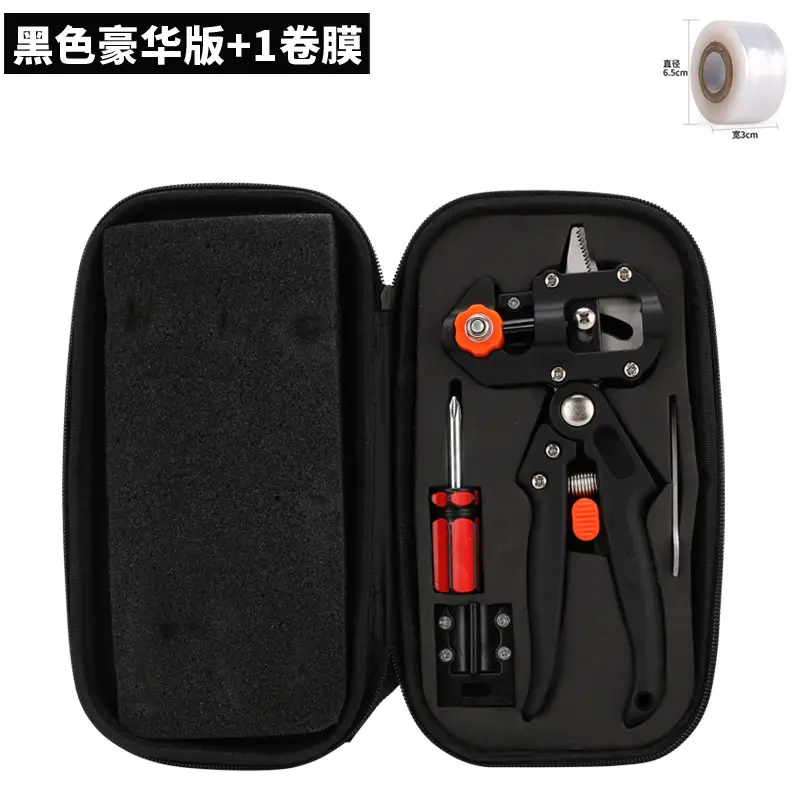 On behalf of the hair grafting shear grafting knife gardening pruning shears seedling grafting machine grafting device grafting tool fruit tree grafting machine