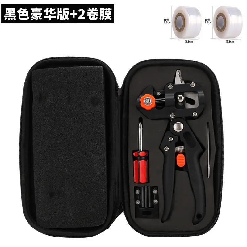 On behalf of the hair grafting shear grafting knife gardening pruning shears seedling grafting machine grafting device grafting tool fruit tree grafting machine