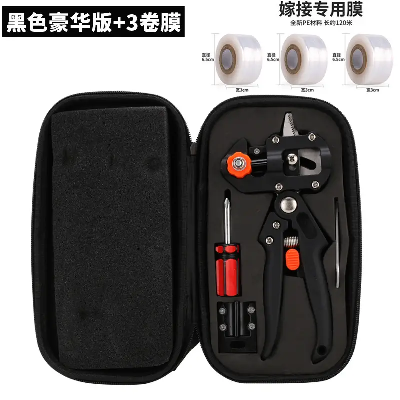 On behalf of the hair grafting shear grafting knife gardening pruning shears seedling grafting machine grafting device grafting tool fruit tree grafting machine