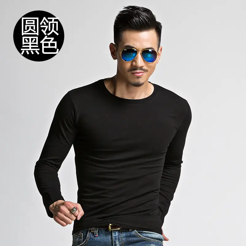 Men's 19" Long Sleeve Military T-Shirt Grey Slim Fit - Image 12