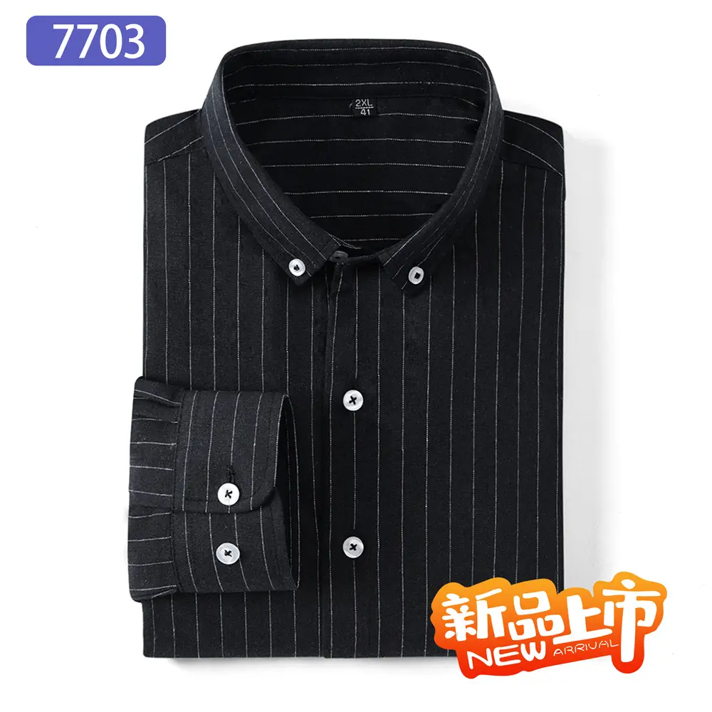 Men's Plaid Long Sleeve Shirt Blue Brown Grid Large - Image 21