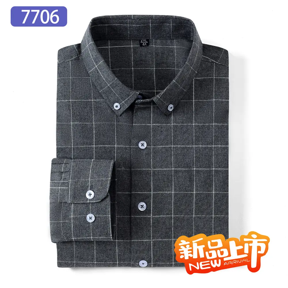 Men's Plaid Long Sleeve Shirt Blue Brown Grid Large - Image 23
