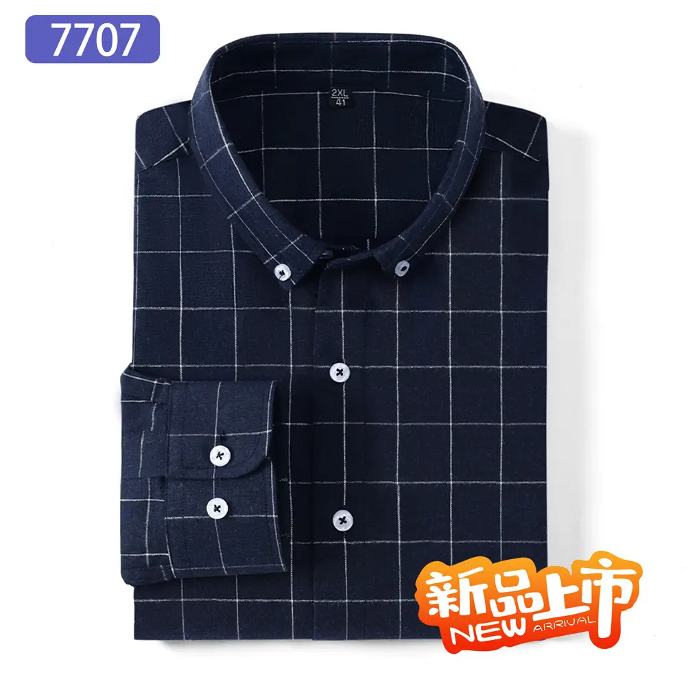 Men's Plaid Long Sleeve Shirt Blue Brown Grid Large - Image 24