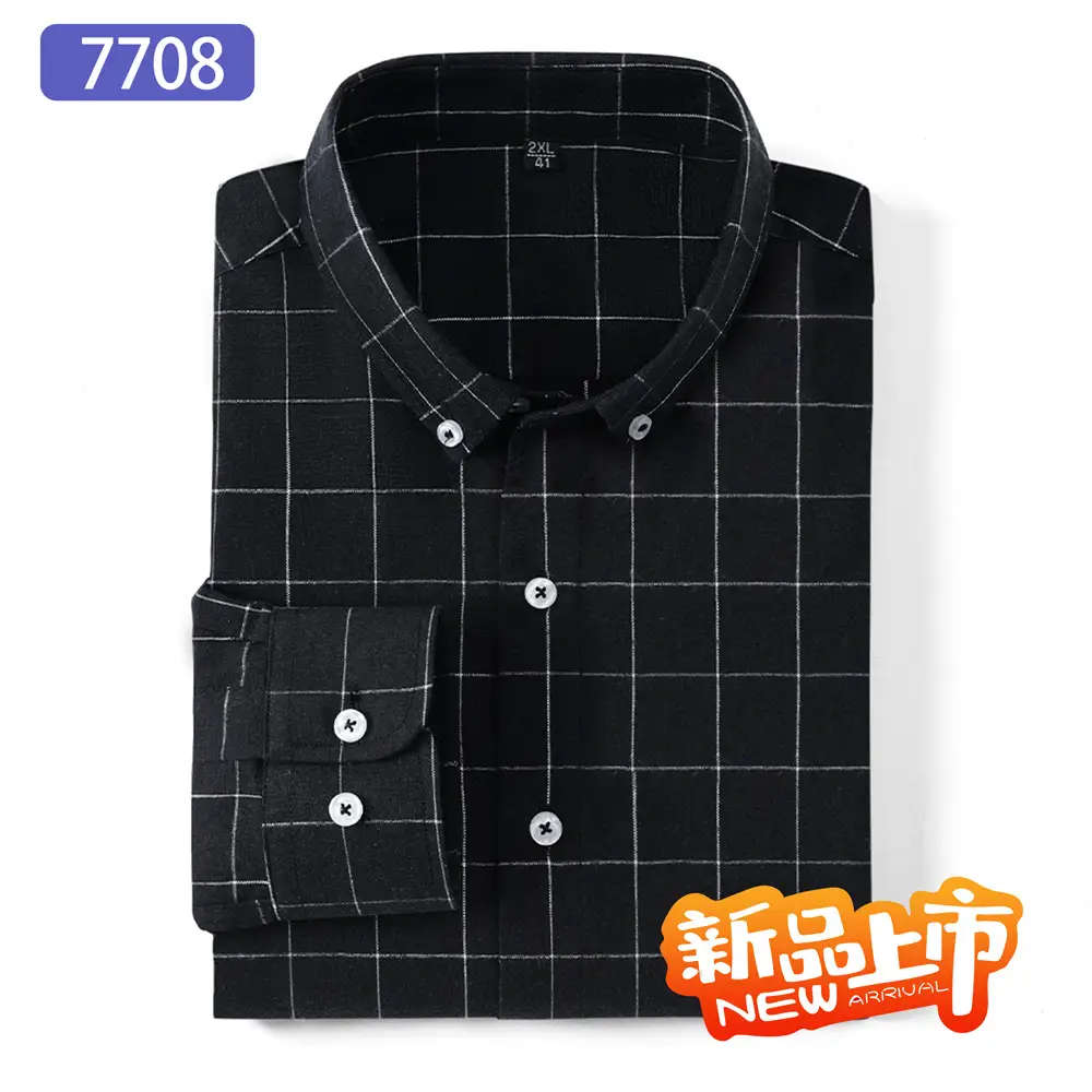 Men's Plaid Long Sleeve Shirt Blue Brown Grid Large - Image 25