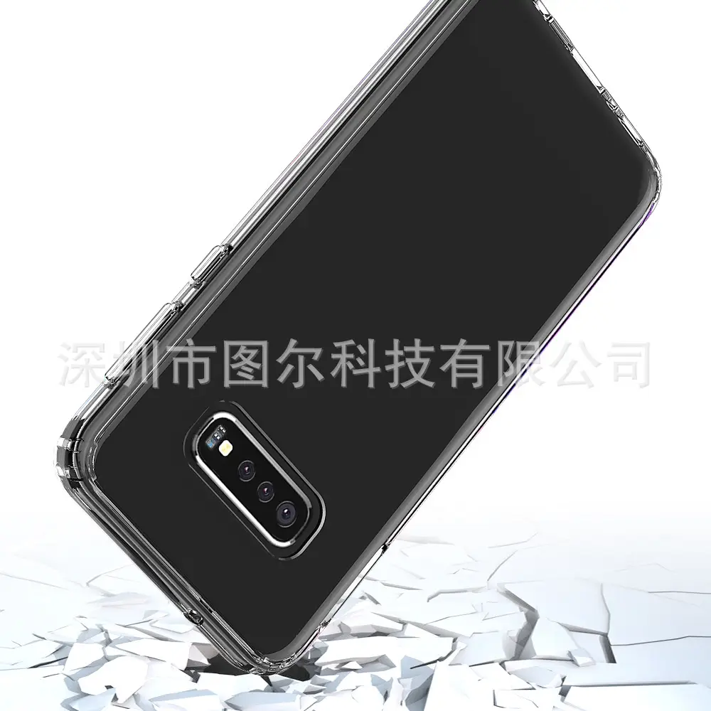 Transparent Two-In-One Phone Case for Samsung S10 Plus — feature 8