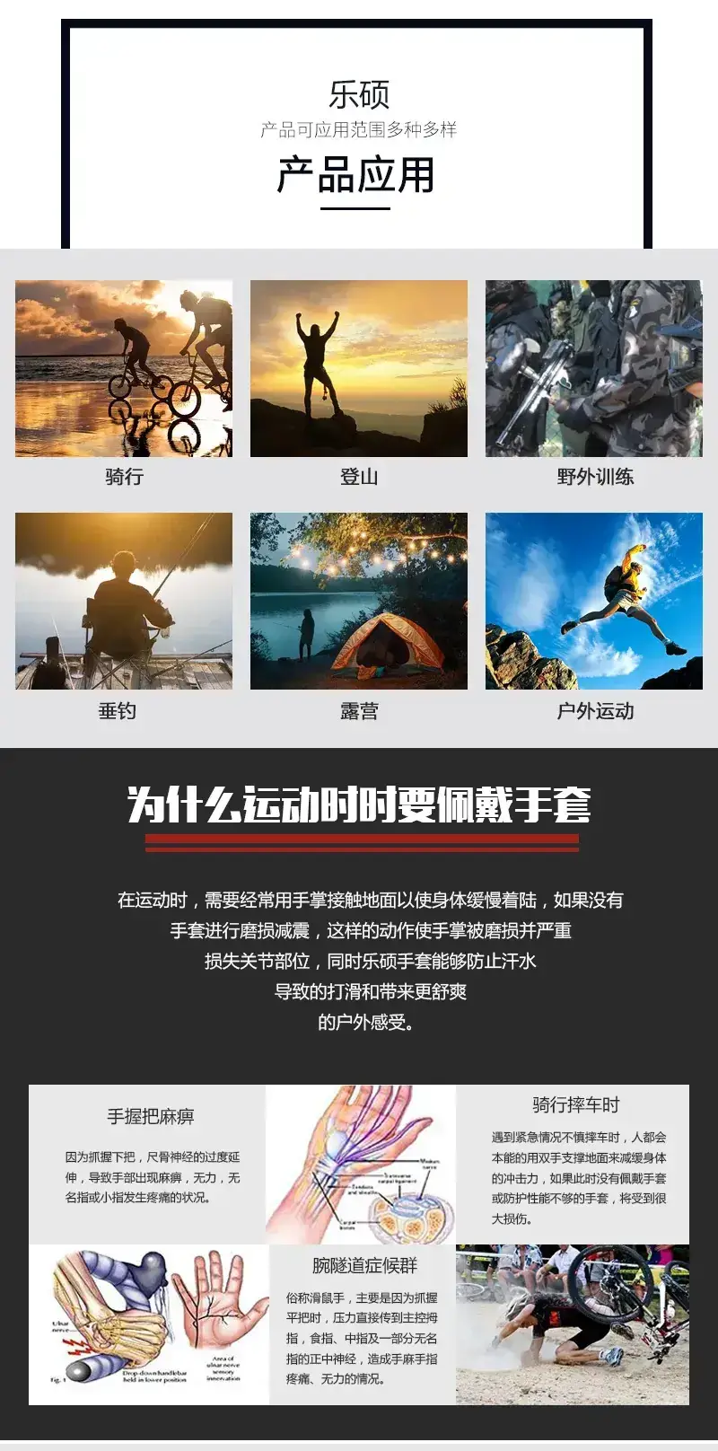 未标题-1-副本_02.png
