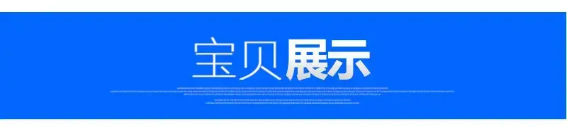 未标题-1-副本_07.png