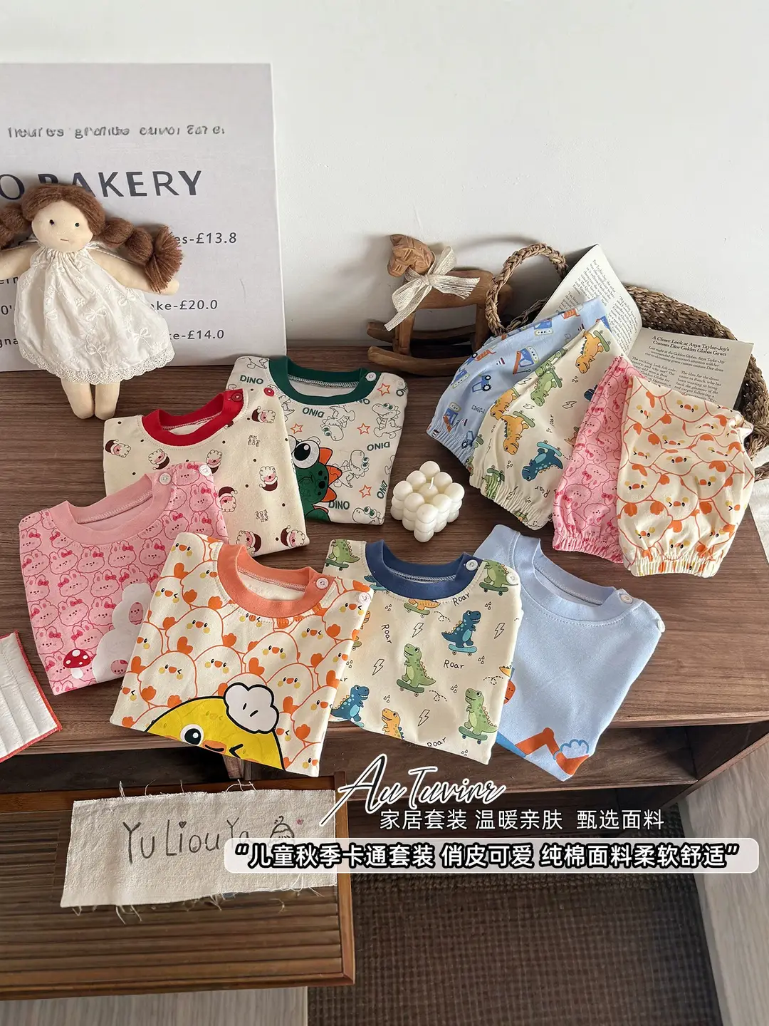 Children's Underwear Set Pure Cotton New Boys Autumn Pajamas Female Baby Autumn Clothes Autumn Pants Home Clothes Children's Clothing Wholesale