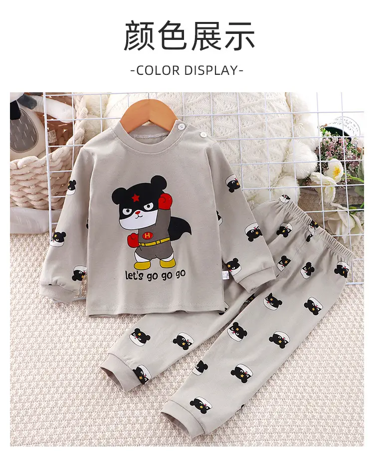 纯棉套装_10.jpg