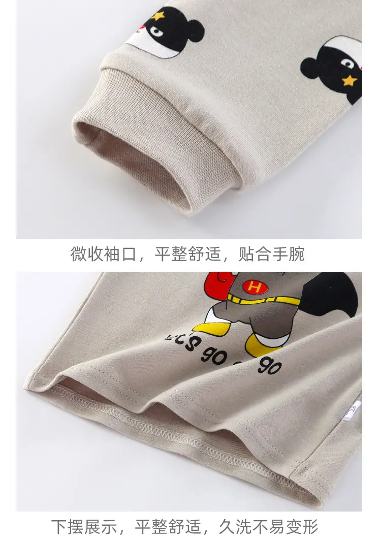 纯棉套装_16.jpg