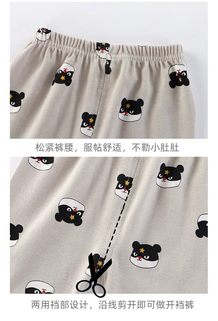 纯棉套装_17.jpg