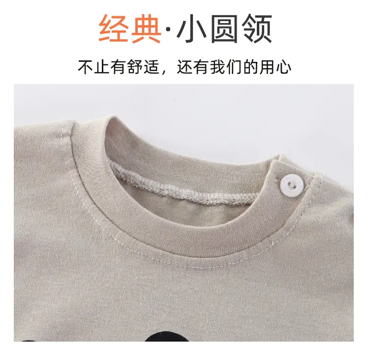 纯棉套装_03.jpg