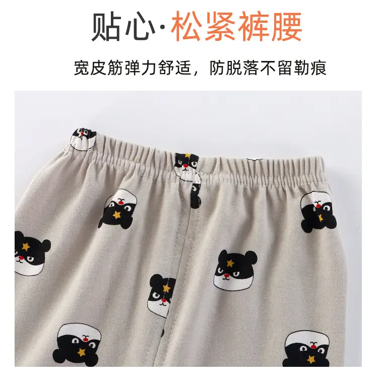 纯棉套装_05.jpg