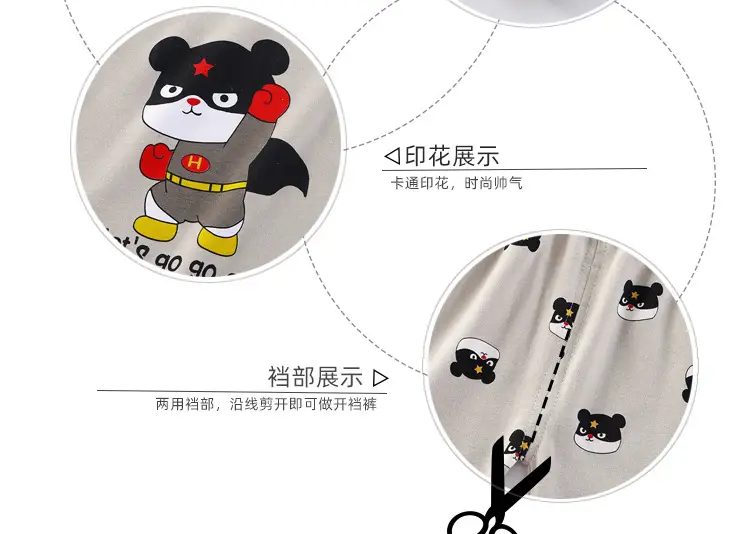 纯棉套装_07.jpg