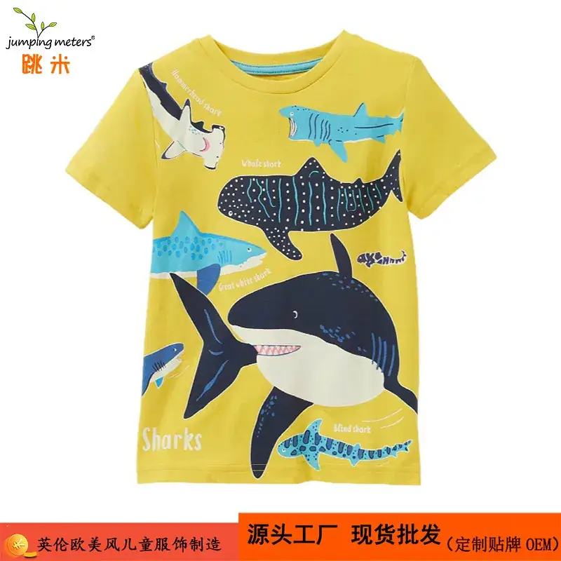 Luminous Kids Yellow Shark T-Shirt Short Sleeve - Image 3