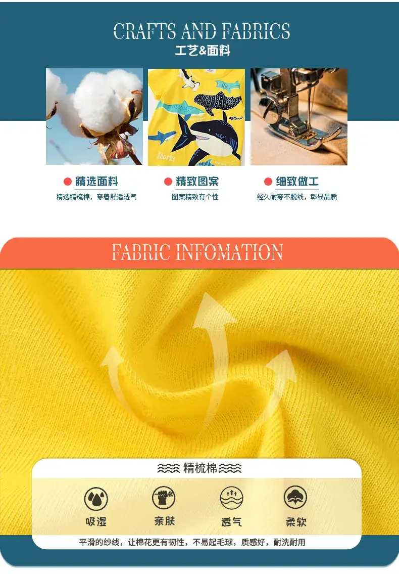 67192详情页_04