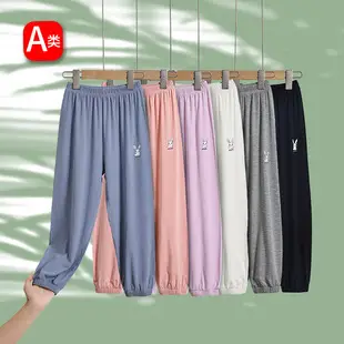 Pink Frock Leggings Pure Cotton Fake Two-Piece Set — feature 13