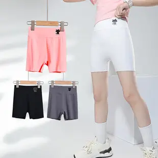 Pink Frock Leggings Pure Cotton Fake Two-Piece Set — feature 17