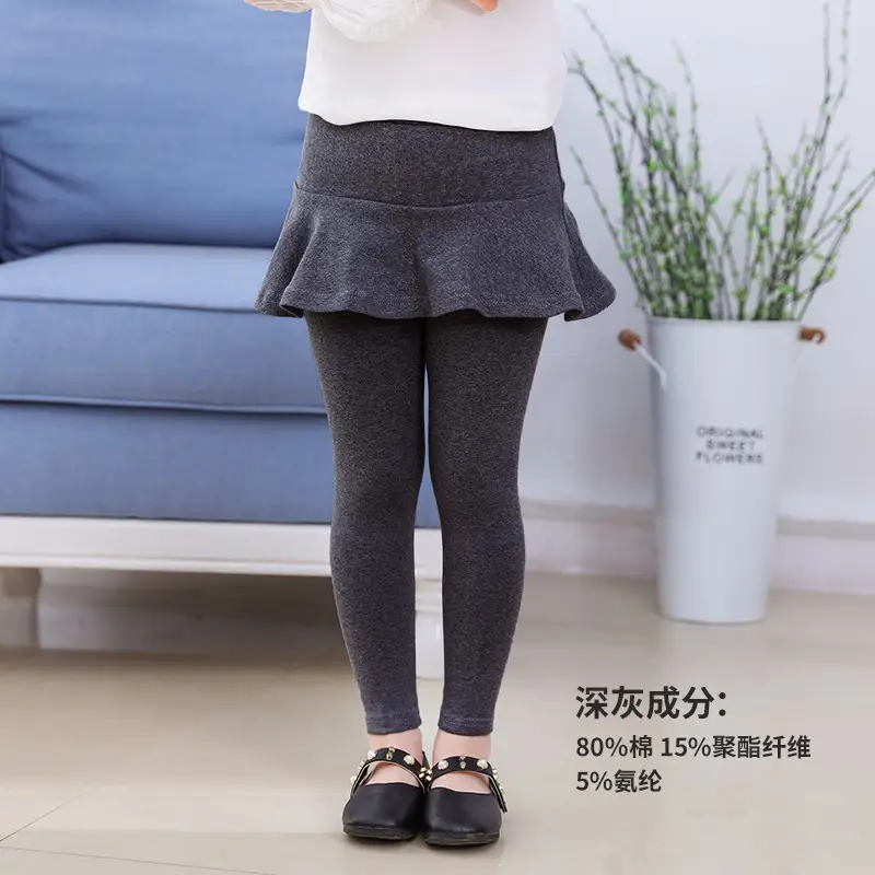 Pink Frock Leggings Pure Cotton Fake Two-Piece Set - Image 4
