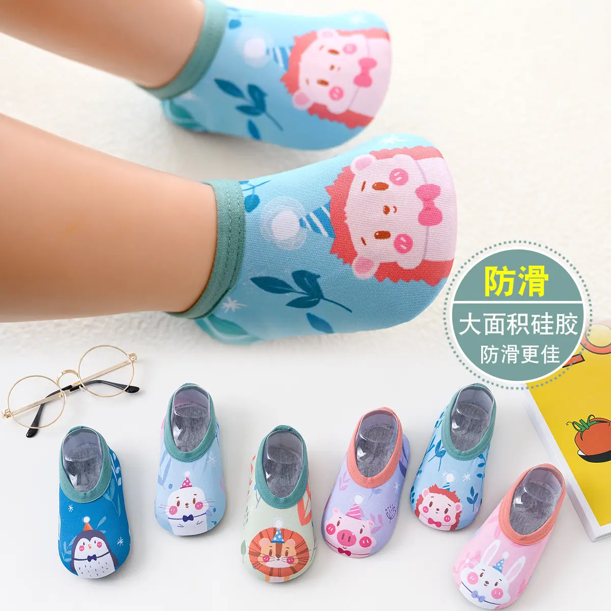 Baby Floor Socks Soft Soled Pink Rabbit Design - Image 8