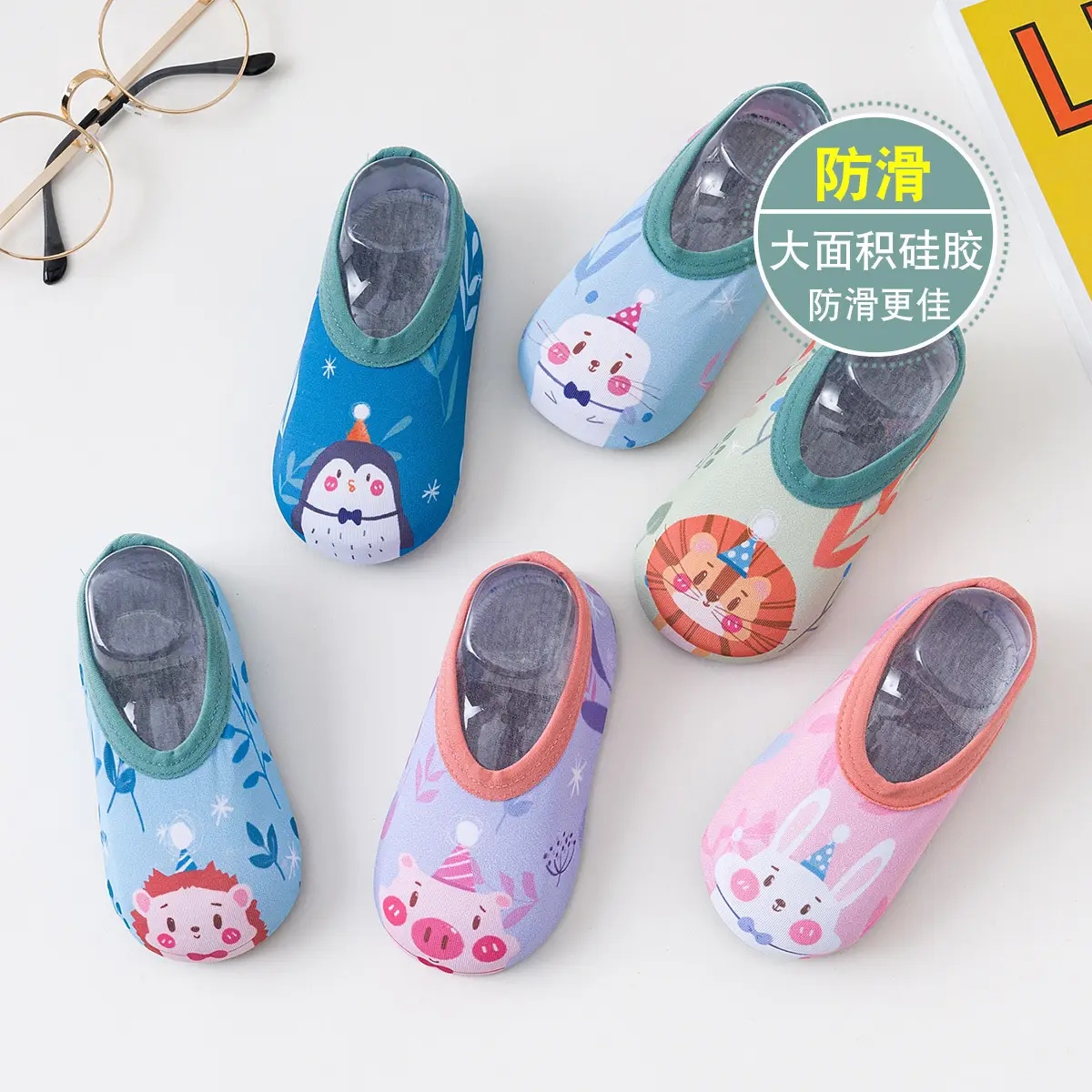 Baby Floor Socks Soft Soled Pink Rabbit Design - Image 9
