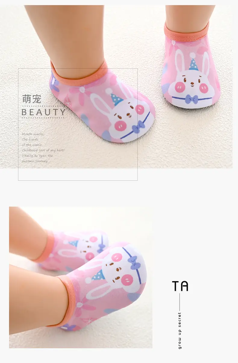 Baby Floor Socks Soft Soled Pink Rabbit Design β feature 12