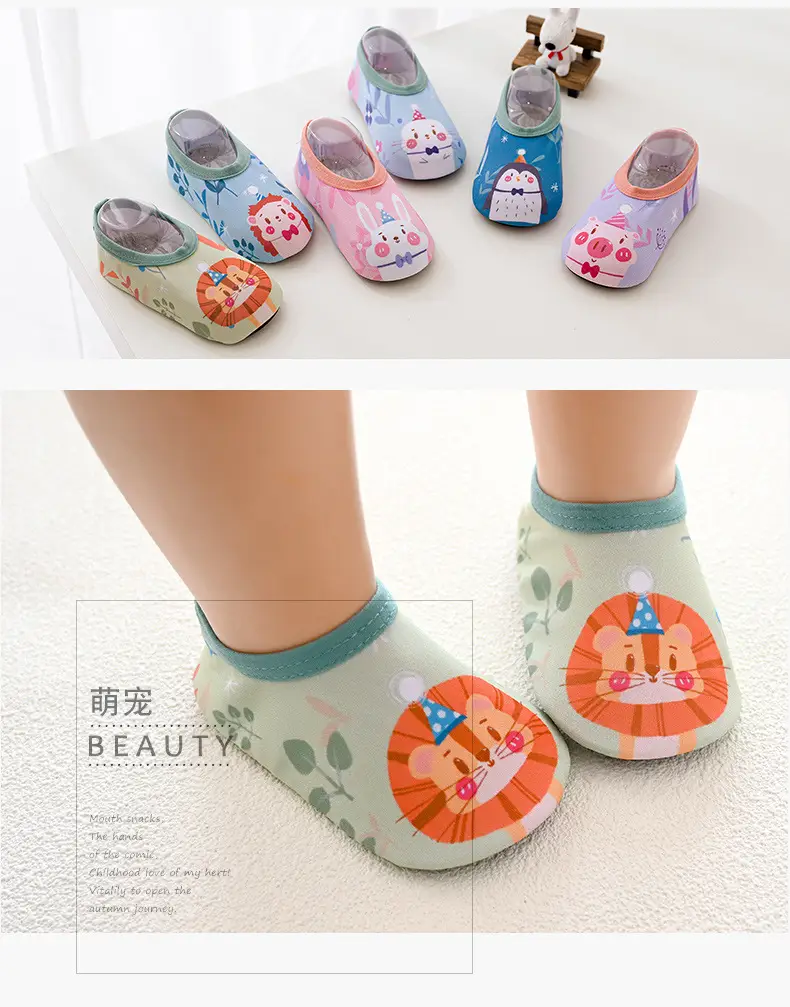 Baby Floor Socks Soft Soled Pink Rabbit Design β feature 14