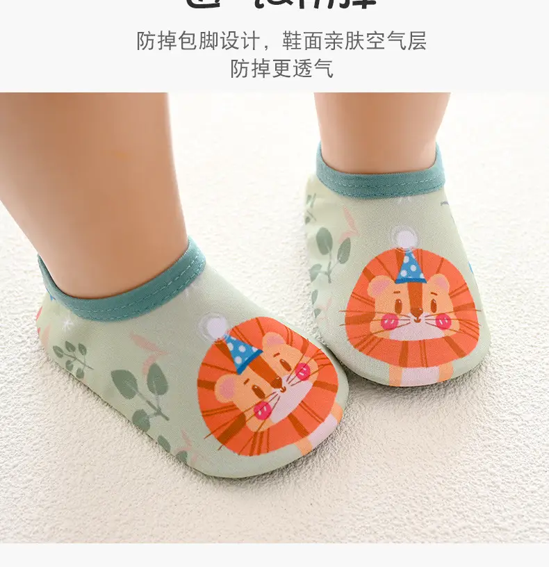 Baby Floor Socks Soft Soled Pink Rabbit Design β feature 9
