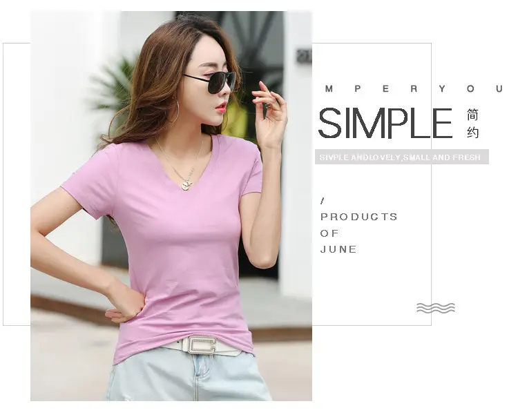 Women V-Neck Slim Fit T-Shirt Mint Green — feature 13