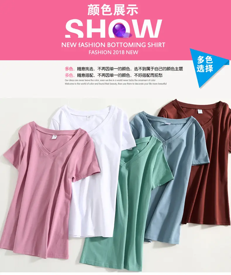 Women V-Neck Slim Fit T-Shirt Mint Green — feature 23