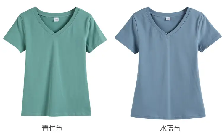 Women V-Neck Slim Fit T-Shirt Mint Green — feature 54