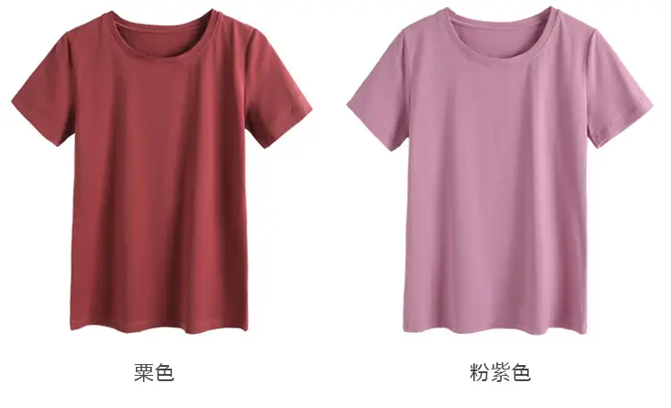 Women V-Neck Slim Fit T-Shirt Mint Green — feature 68