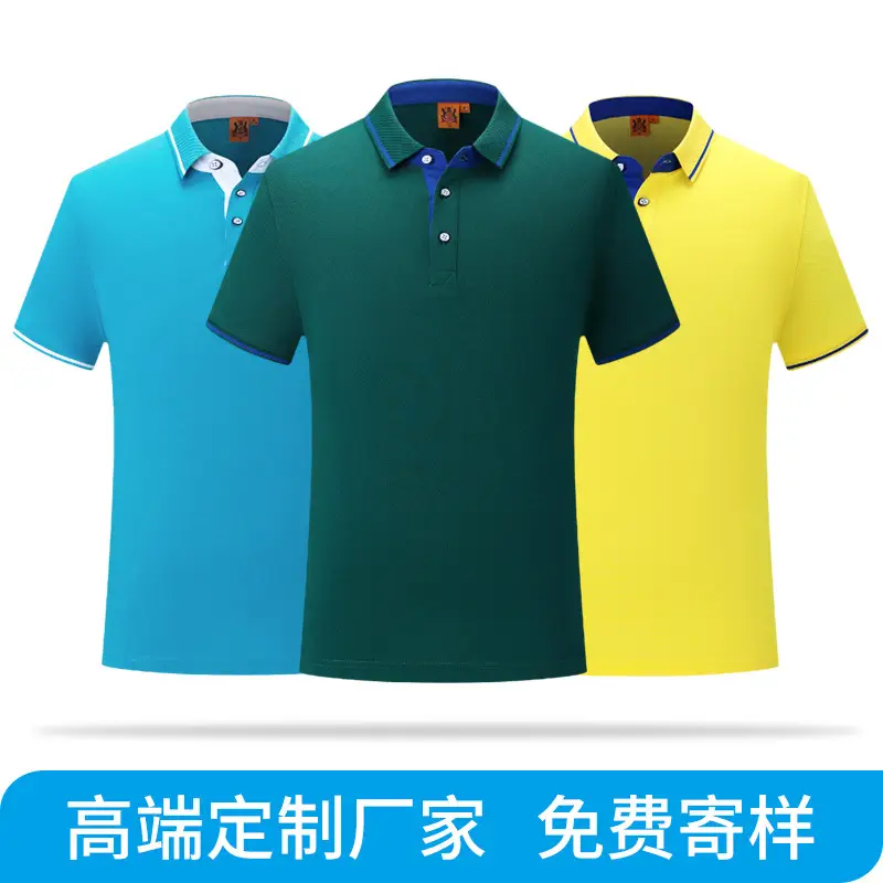Men Green Polo T-Shirt Button Collar Short Sleeve - Image 11