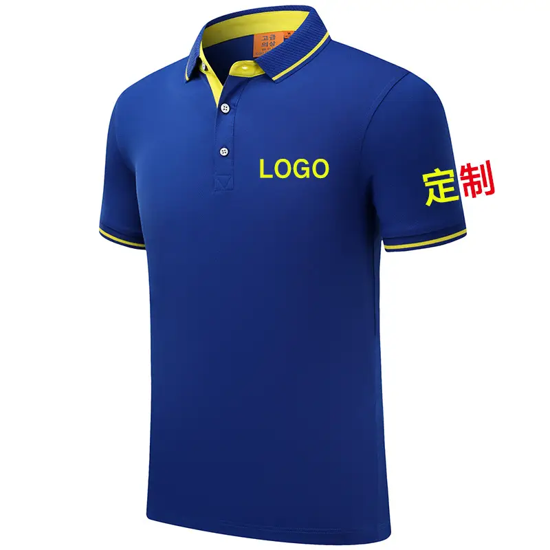 Men Green Polo T-Shirt Button Collar Short Sleeve - Image 15