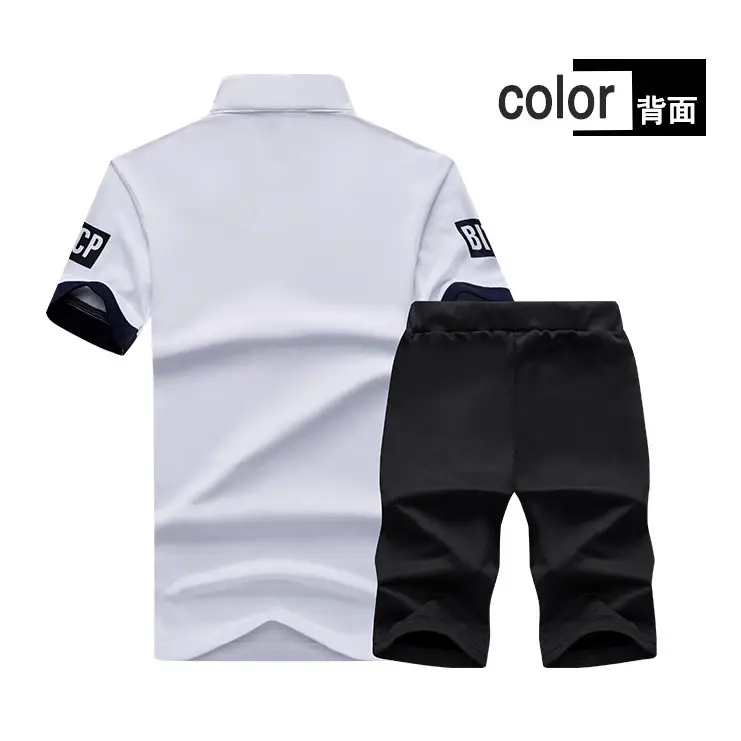 Men's White Black Sports Suit Short Sleeve T-Shirt