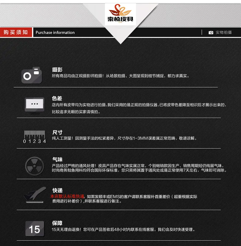 售后2.jpg