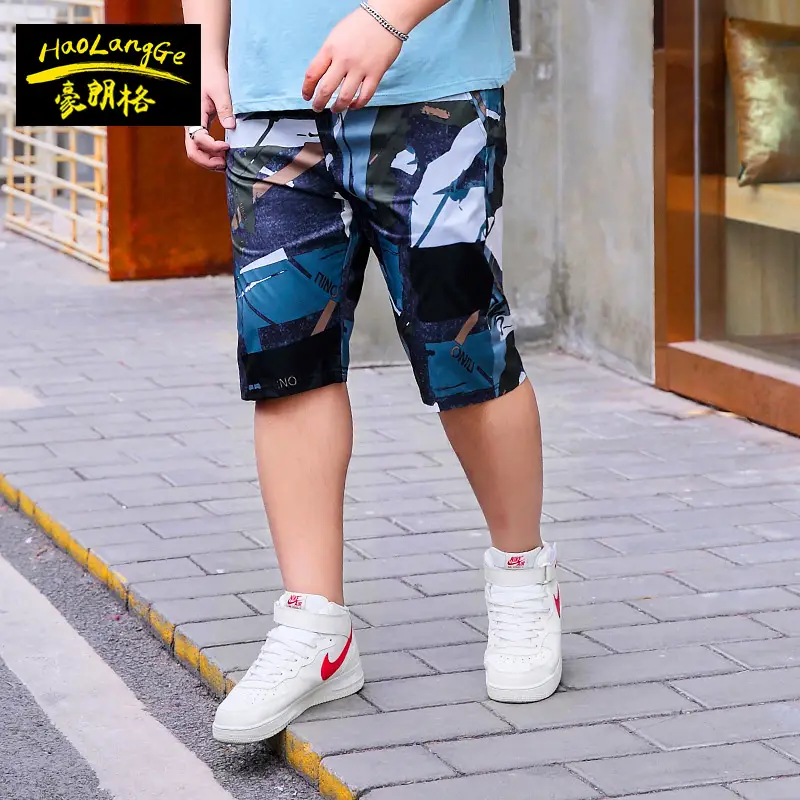 Fat Man Plus Large Casual Shorts Ice Silk Extra Large - Image 3