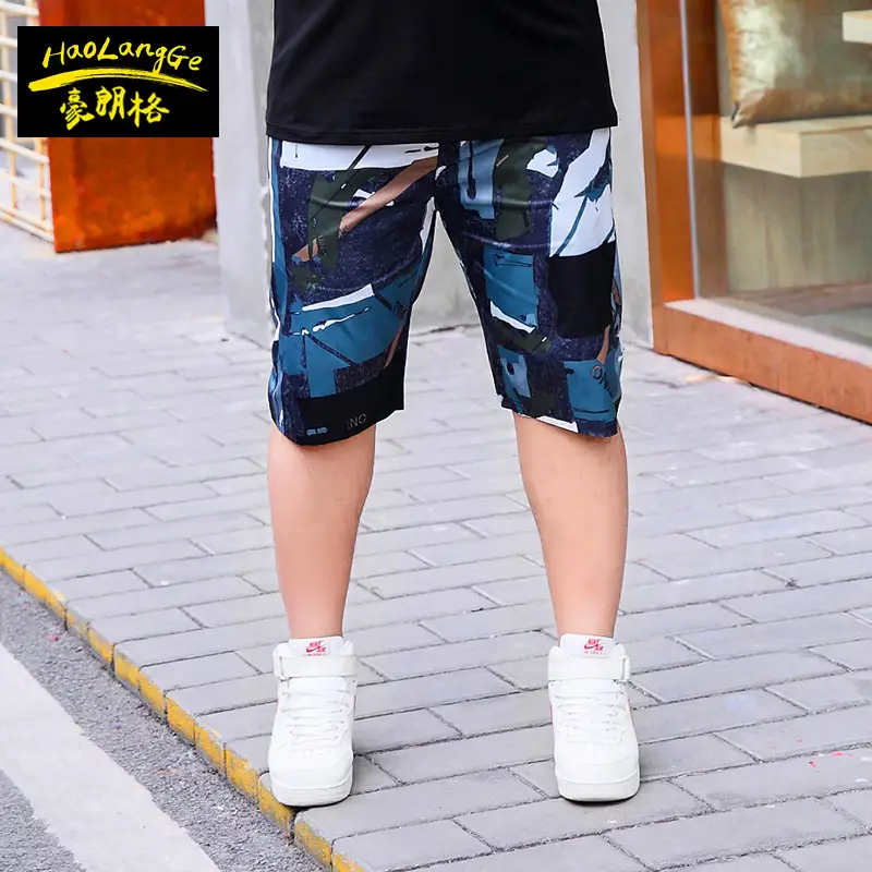 Fat Man Plus Large Casual Shorts Ice Silk Extra Large - Image 4