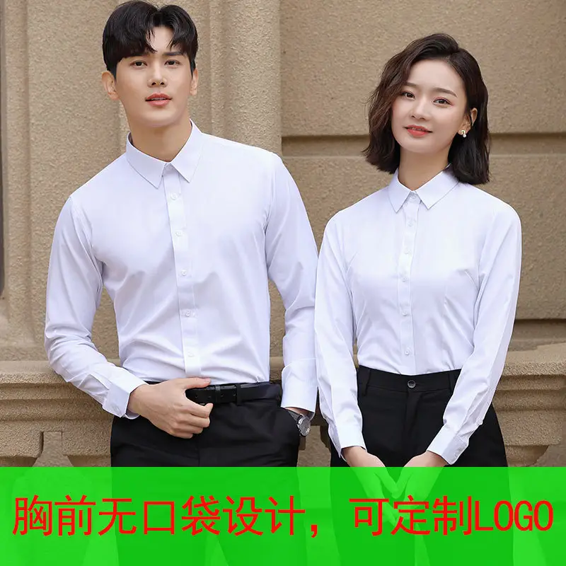 Women Long Sleeve Shirt White Embroidered LOGO Business Wear