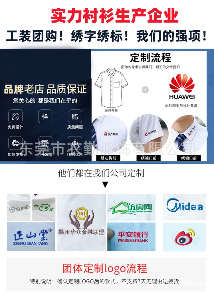 微信图片_20210102150839.jpg