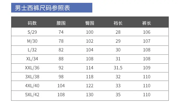A81#（女士加暗扣）_12.jpg