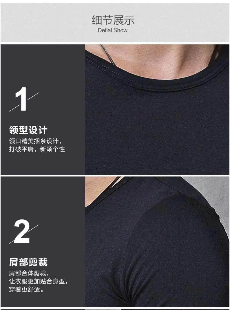 定制广告衫_夏季男装新款短袖t恤外贸原单男式定制t恤9_15
