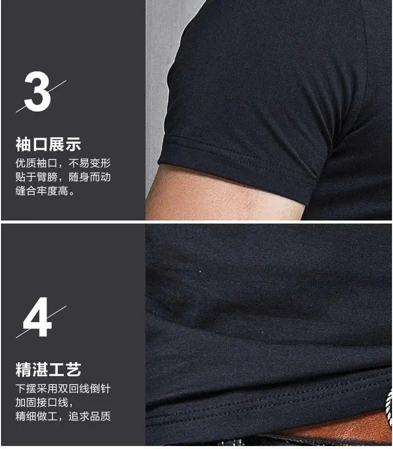 定制广告衫_夏季男装新款短袖t恤外贸原单男式定制t恤9_16