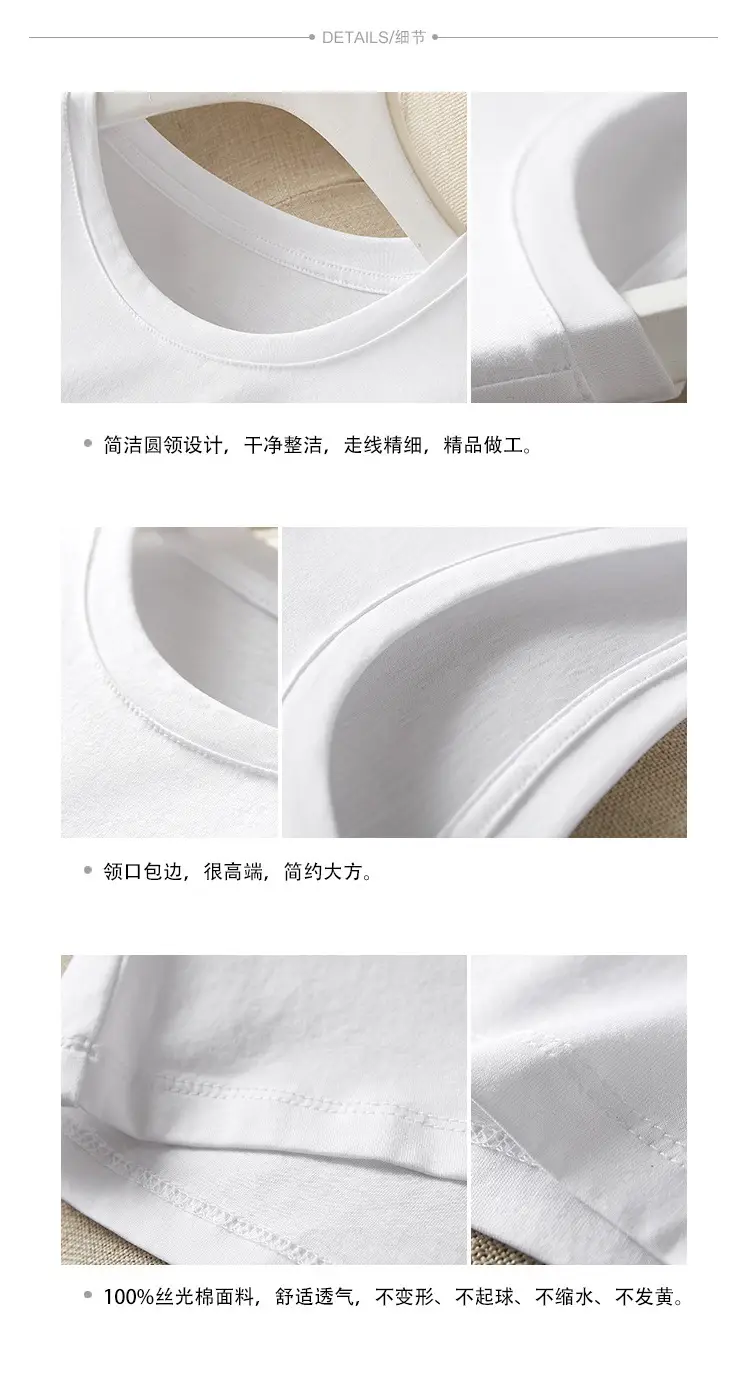 细节.jpg