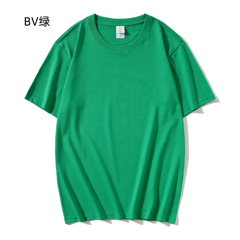 Cotton Round Neck TShirt Black 16kg - Image 10