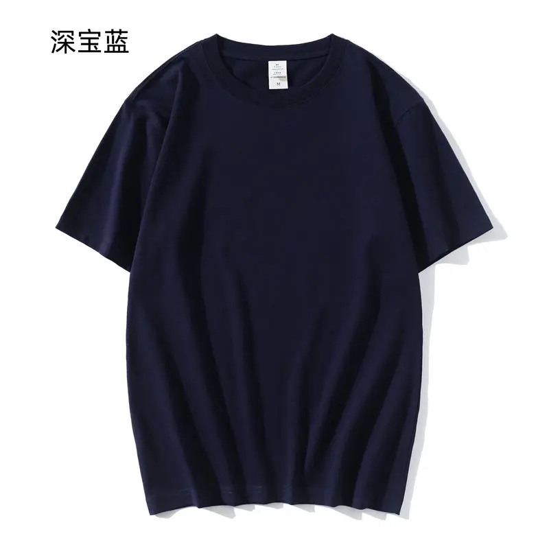 Cotton Round Neck TShirt Black 16kg - Image 11